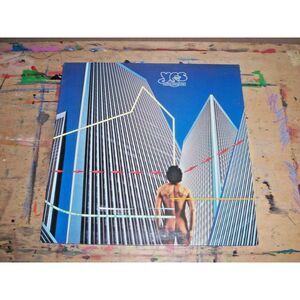 Going For The One YES 12" Single LP Vinyl Record